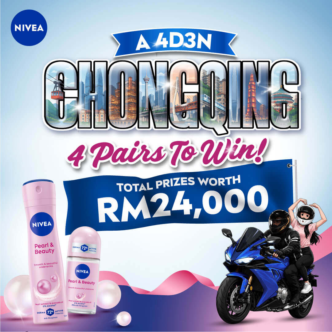 NIVEA Banner